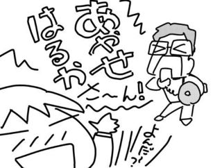 20170531122244.jpg