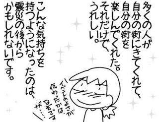 20180612112642.jpg