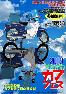 20190304095726.jpg