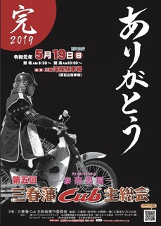 201904151640040bf.jpg